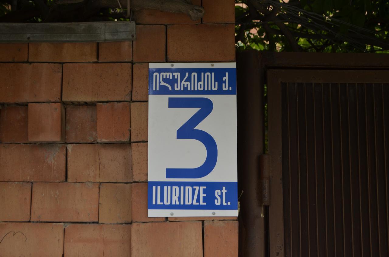 3G Residence Tiflis Exterior foto